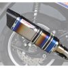 Hitman Muffler Titanium Rainbow Nmax